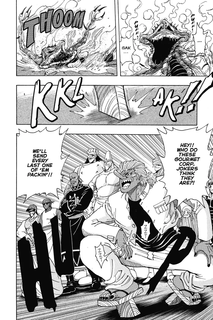 Toriko Chapter 219 image 17_optimized